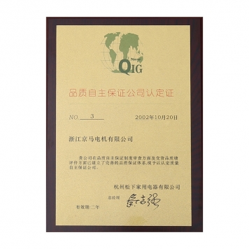 名譽(yù)