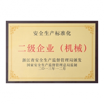名譽(yù)
