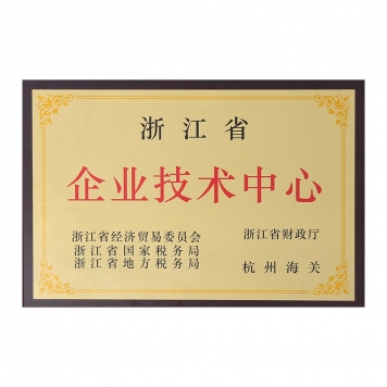 名譽(yù)